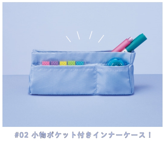 piiip02